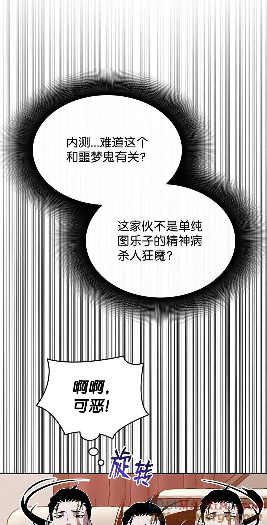203 邀请33