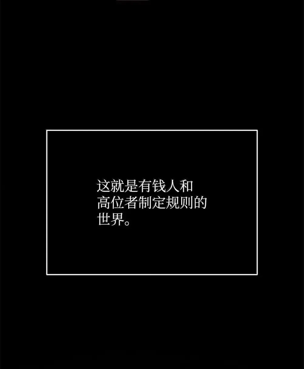 210 连环计38
