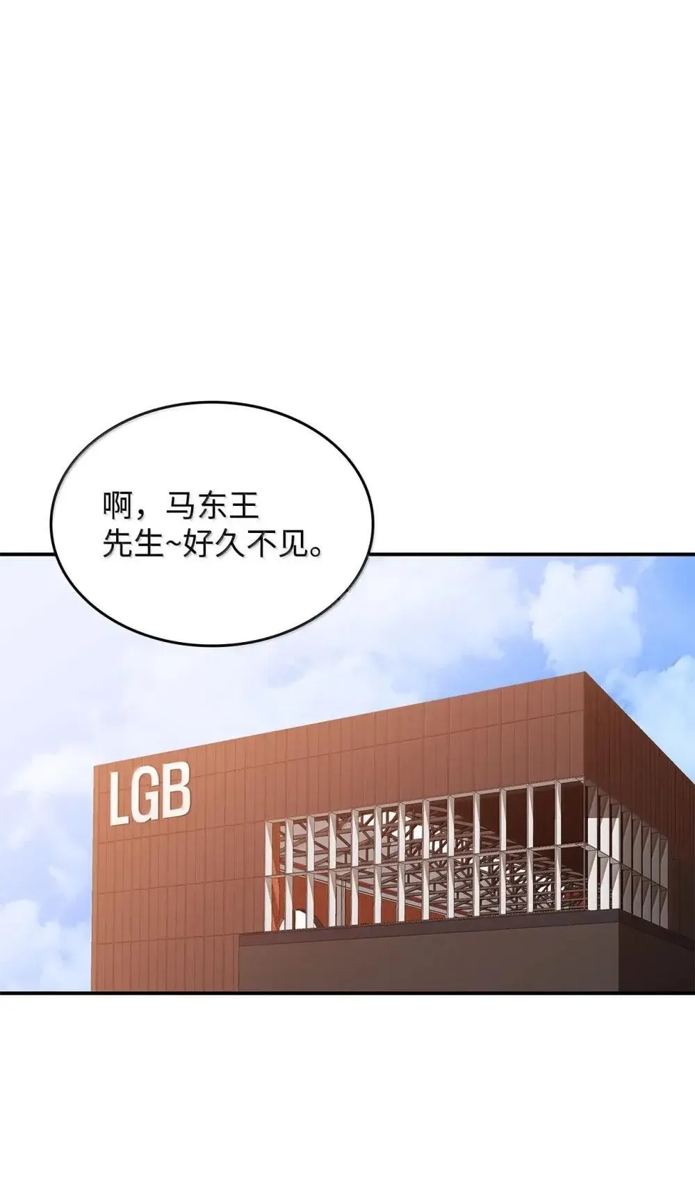 212 绑架44