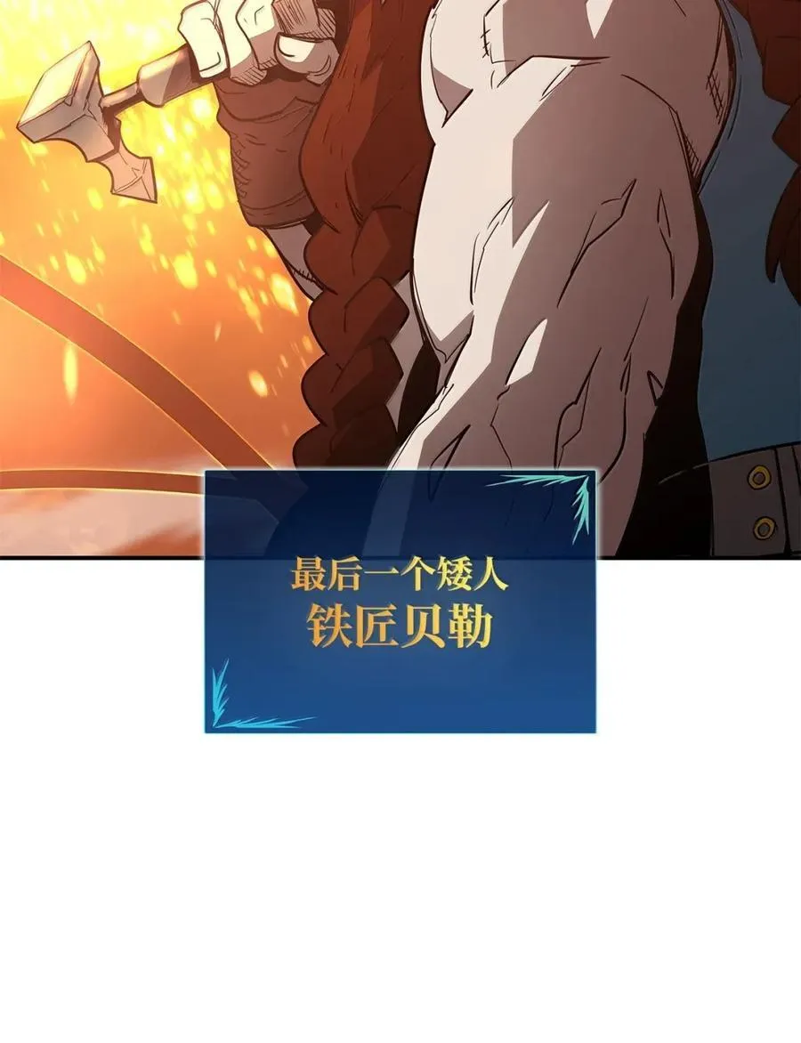 217 解开心结85