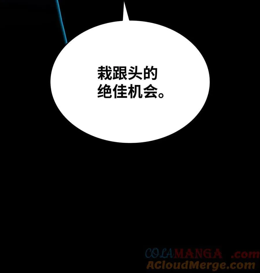 202 渔翁得利30