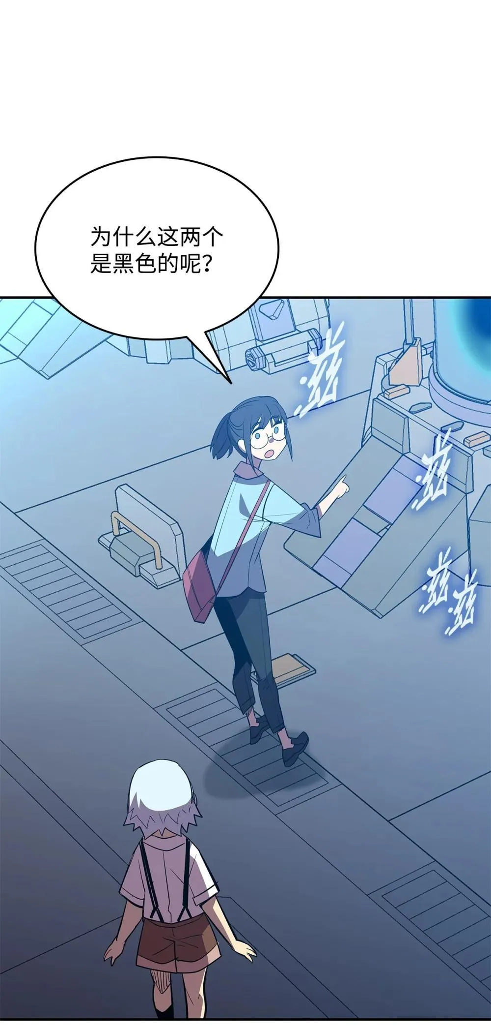 204 身份曝光42