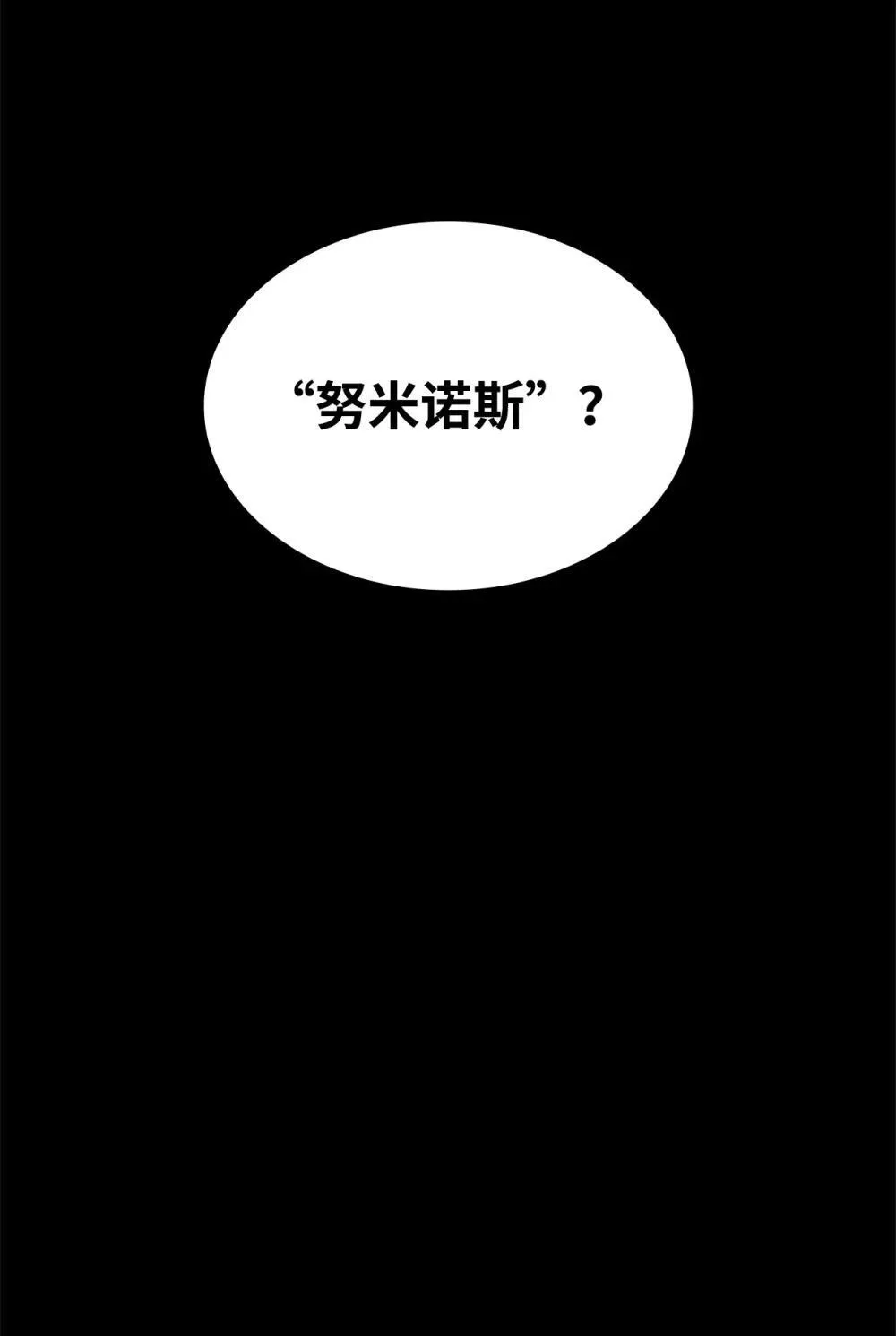 201 窃取资料25