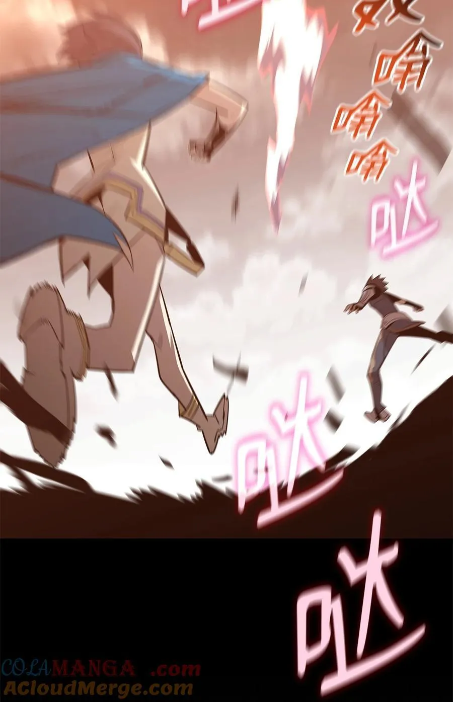 203 邀请15