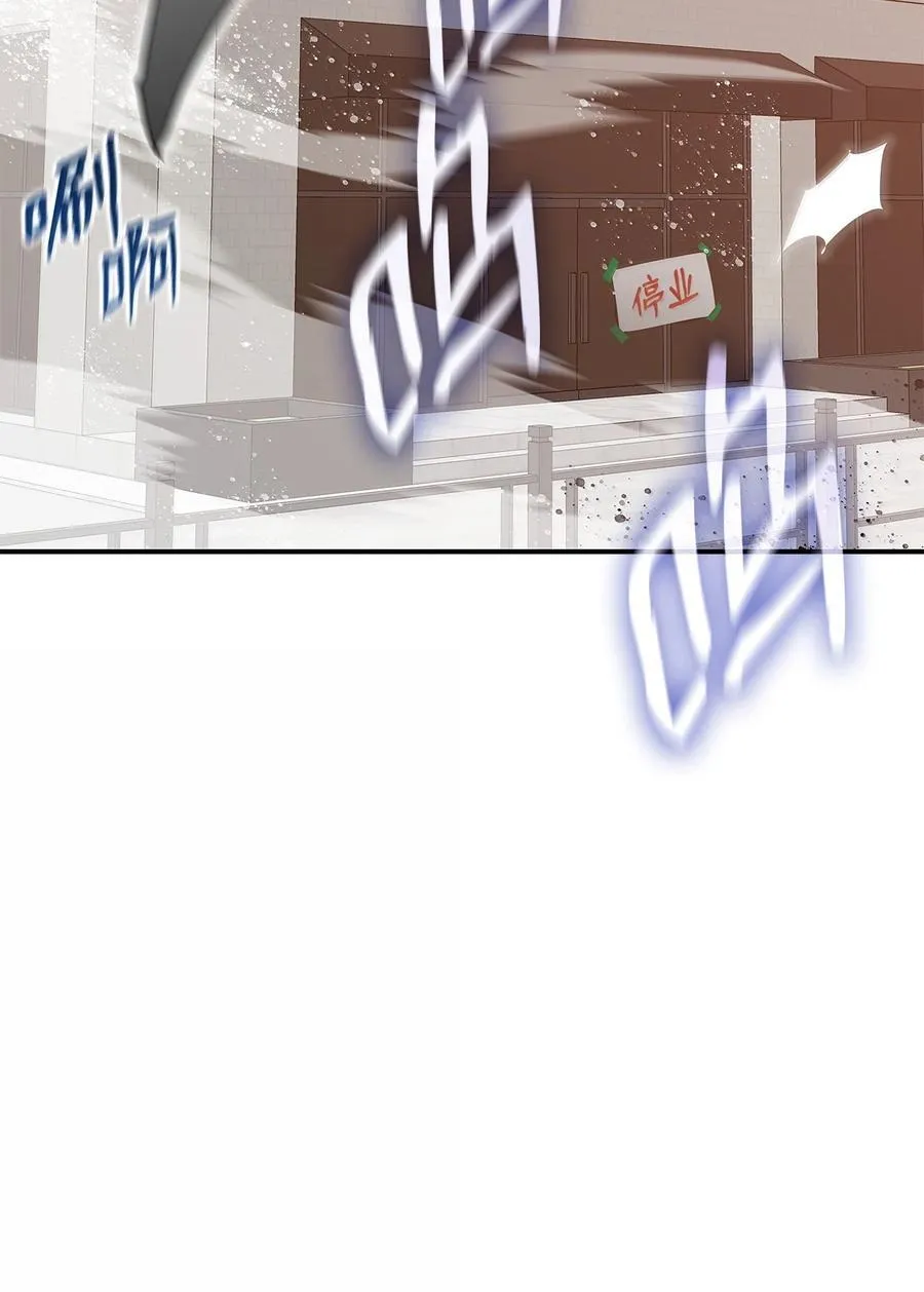 206 招揽85