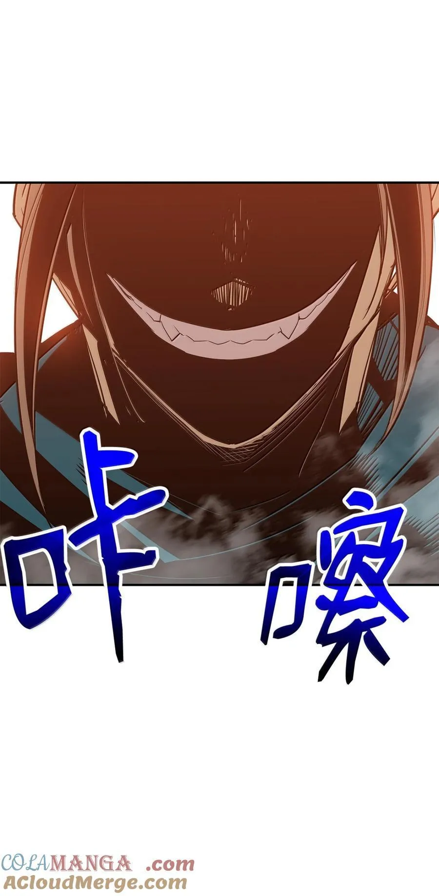 208 轻松瓦解87