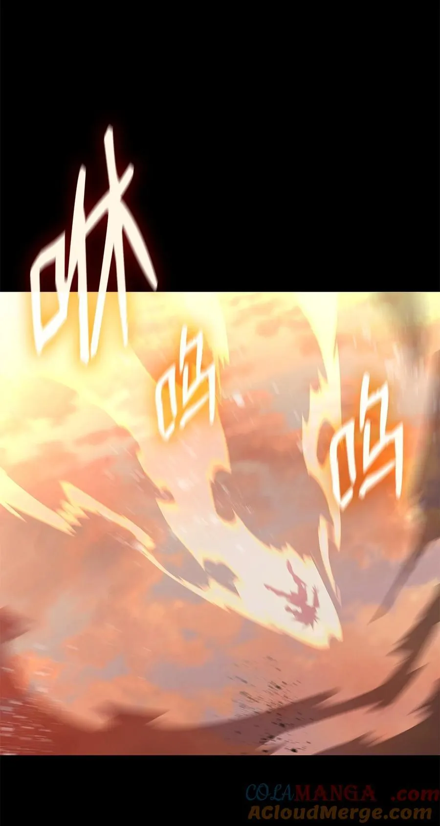 203 邀请9