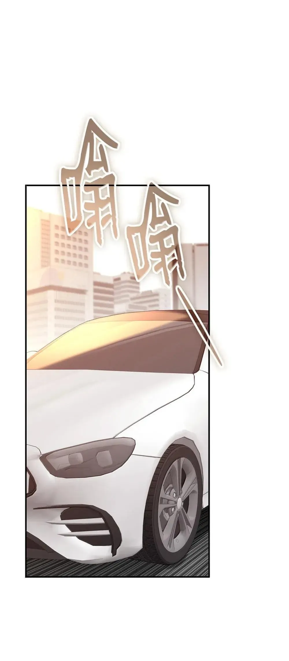 210 连环计43