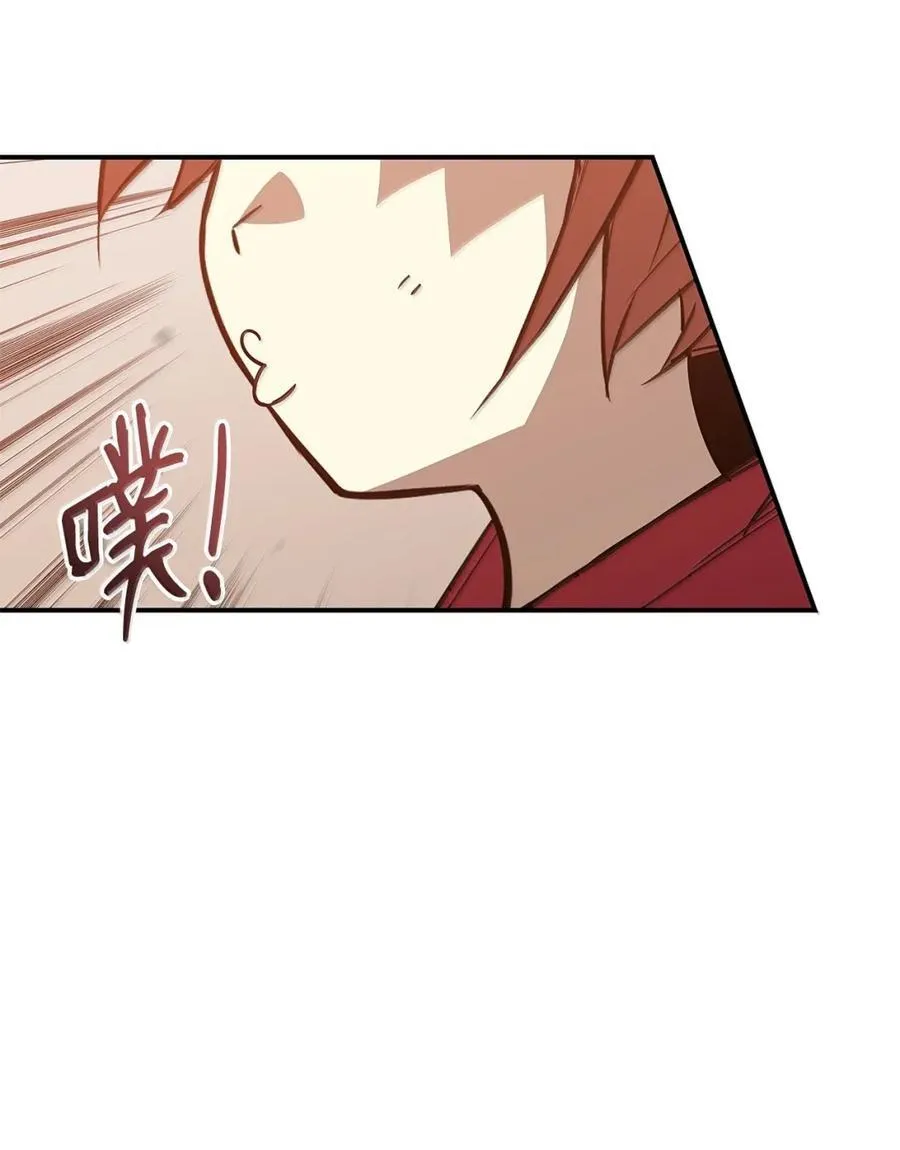 217 解开心结5