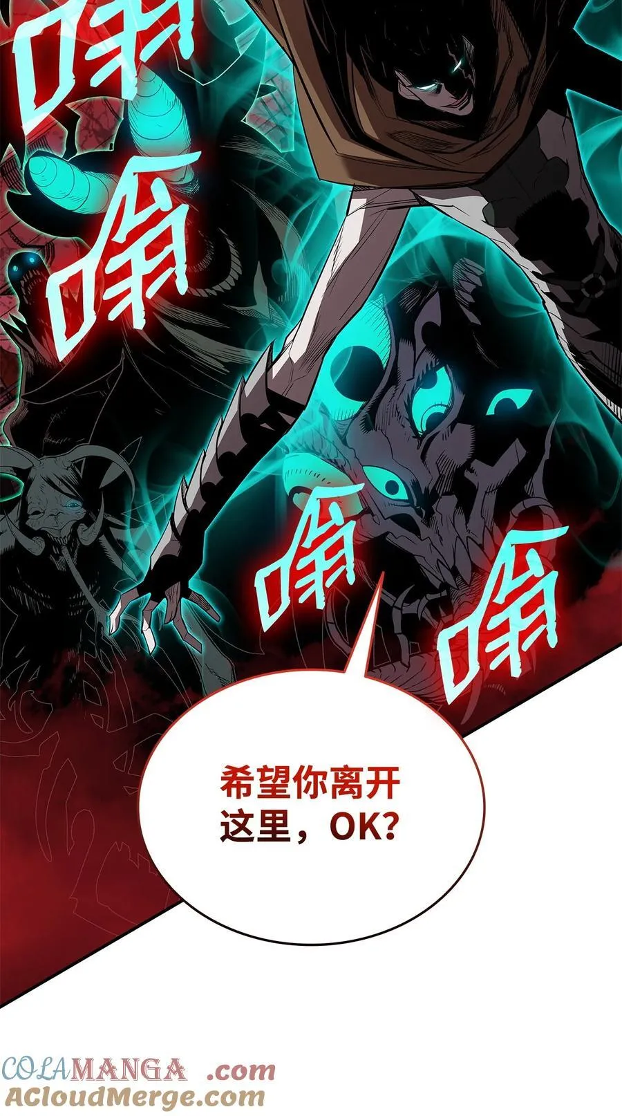 202 渔翁得利15