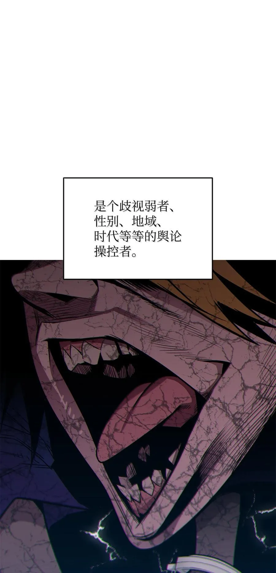 208 轻松瓦解44