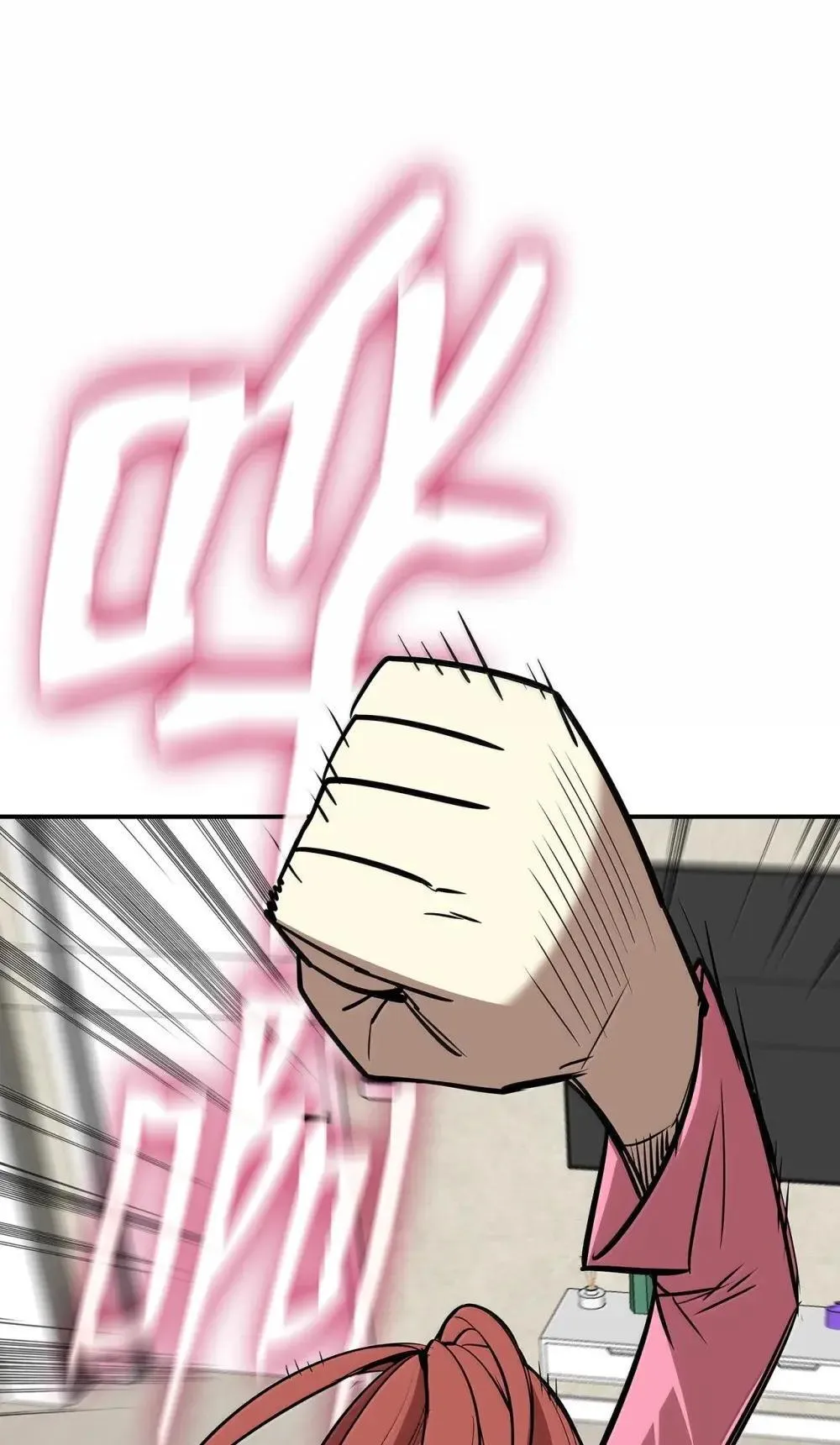 210 连环计81