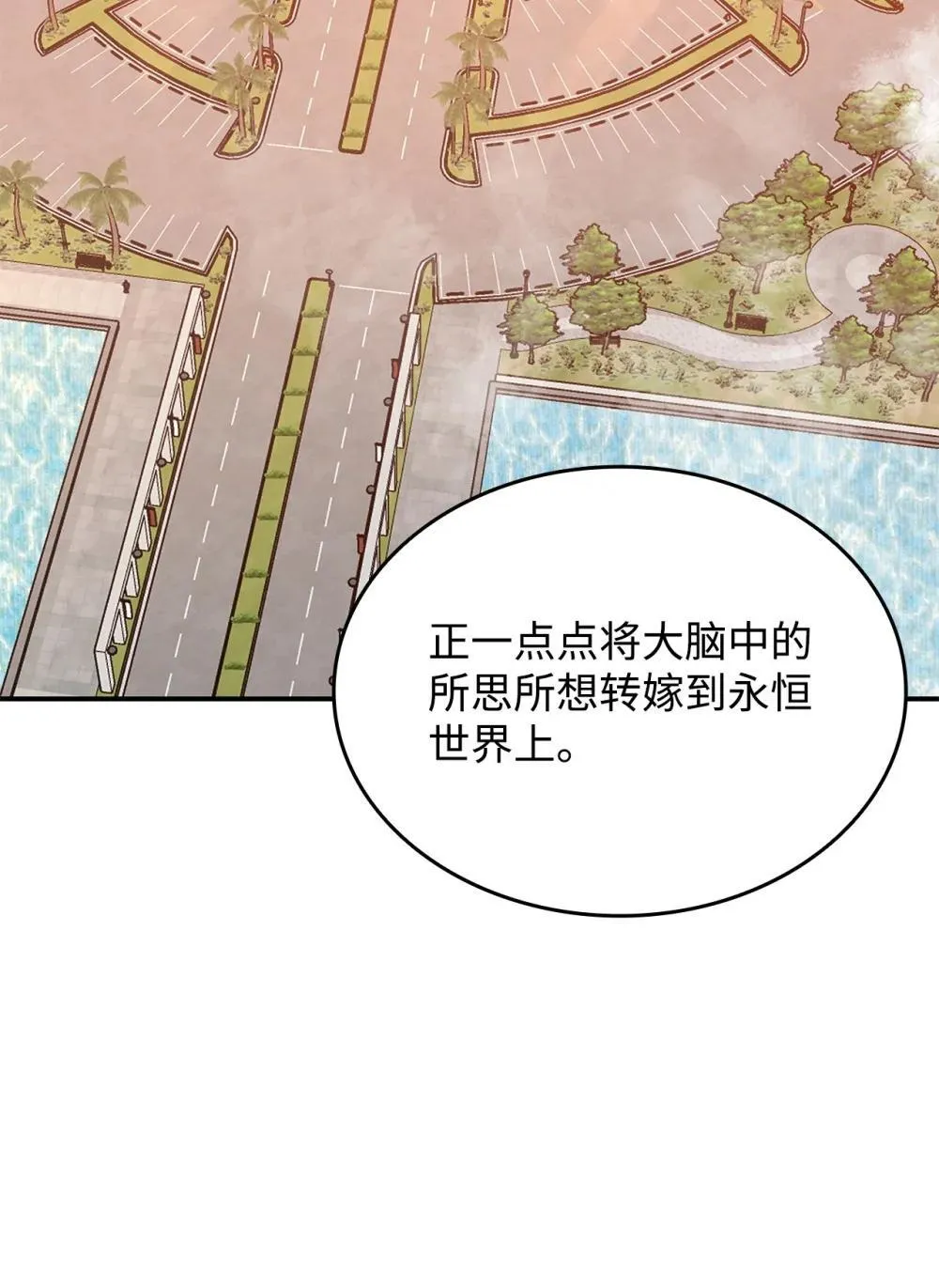 204 身份曝光15