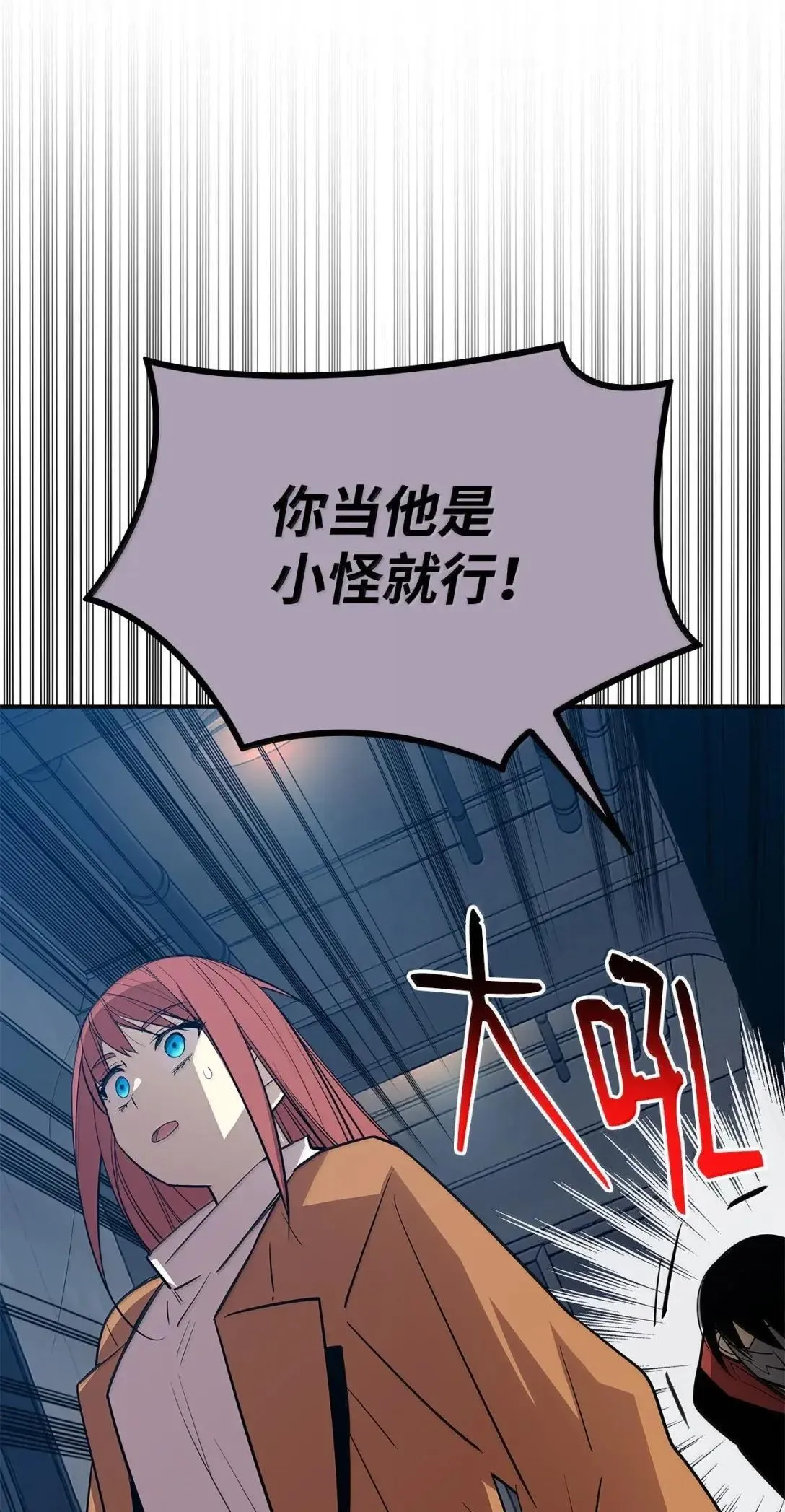 215 心理阴影42