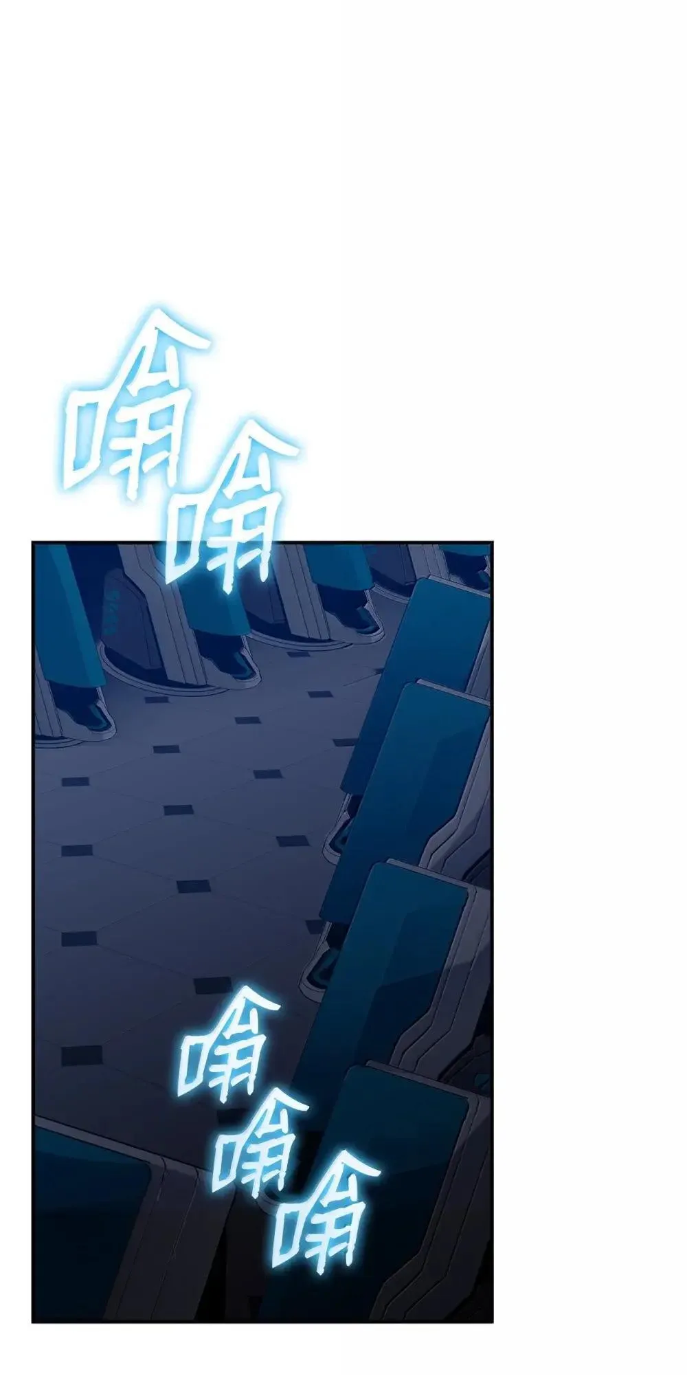 209 神级弓箭手82