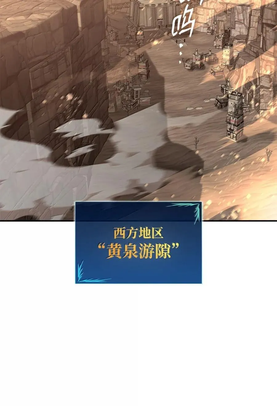 217 解开心结79