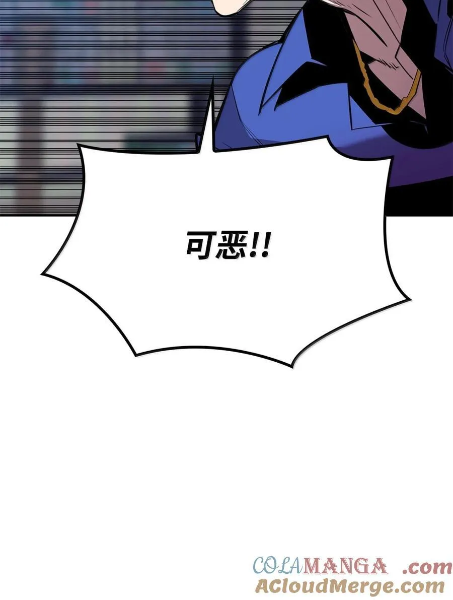 208 轻松瓦解30