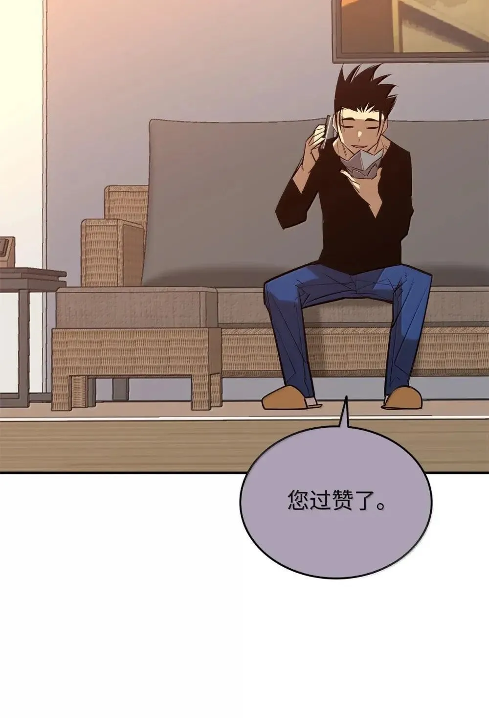 212 绑架5