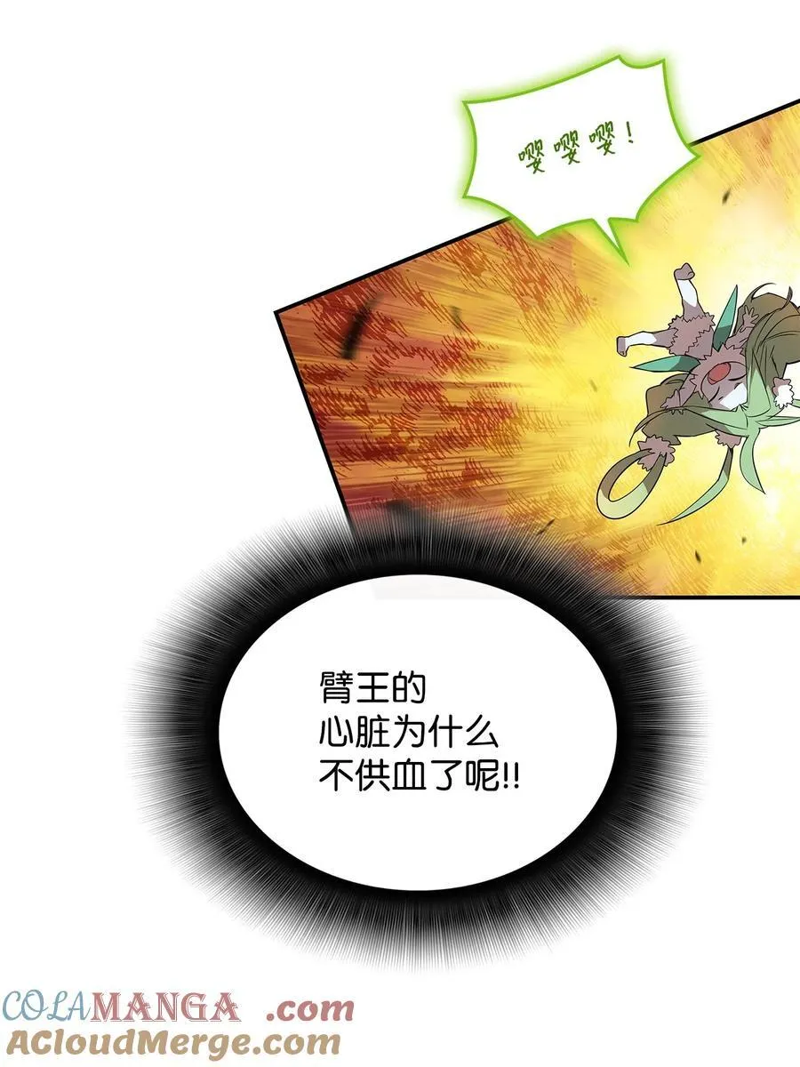 202 渔翁得利57