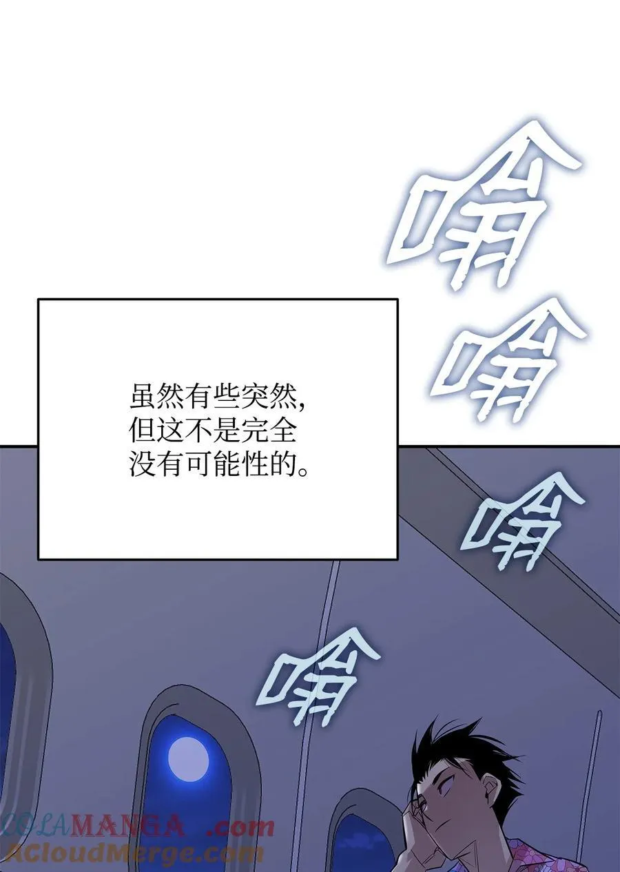 203 邀请63