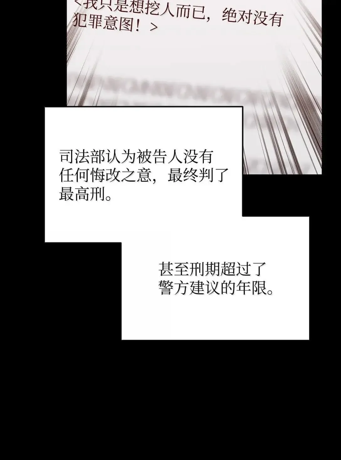 216 天才的成长速度5