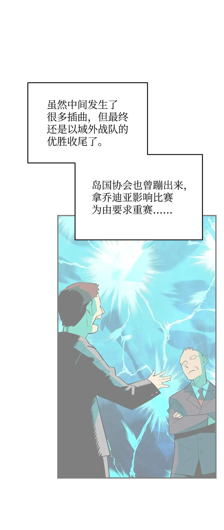 203 邀请41