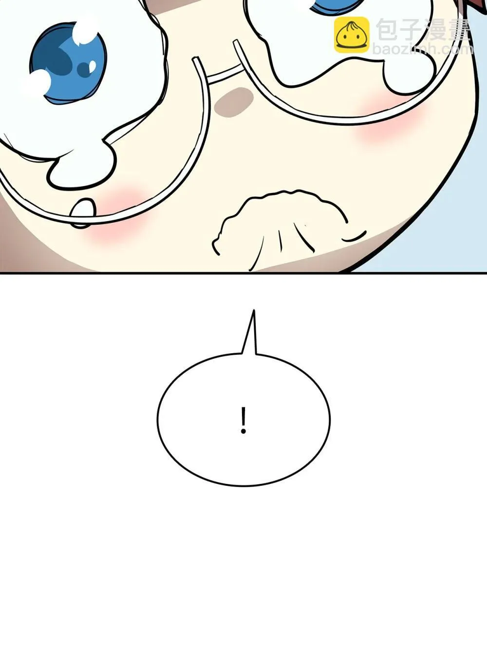 204 身份曝光65