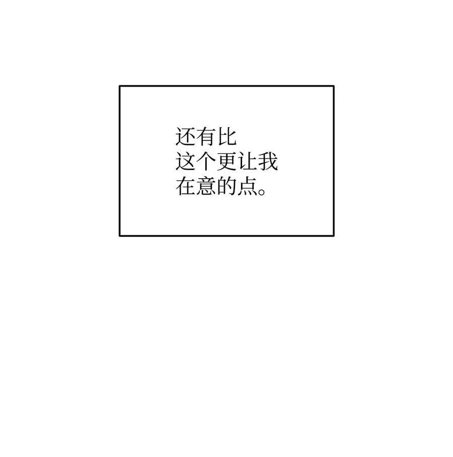 203 邀请23