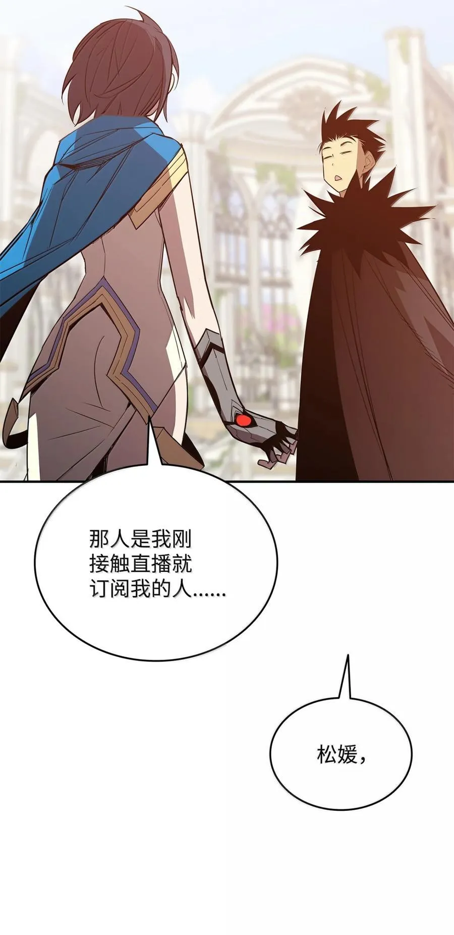 208 轻松瓦解62