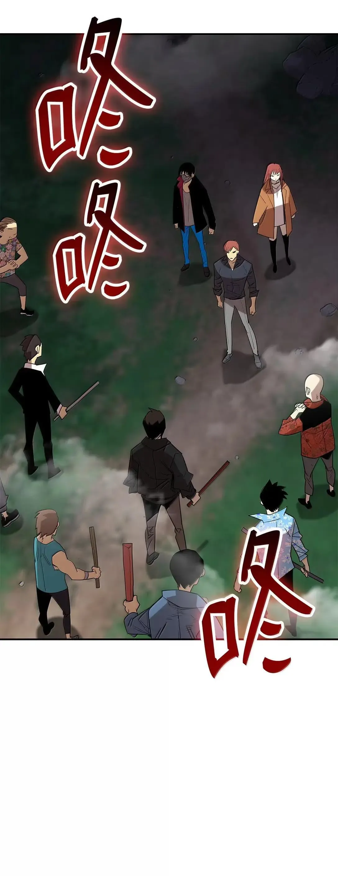 214 援手28
