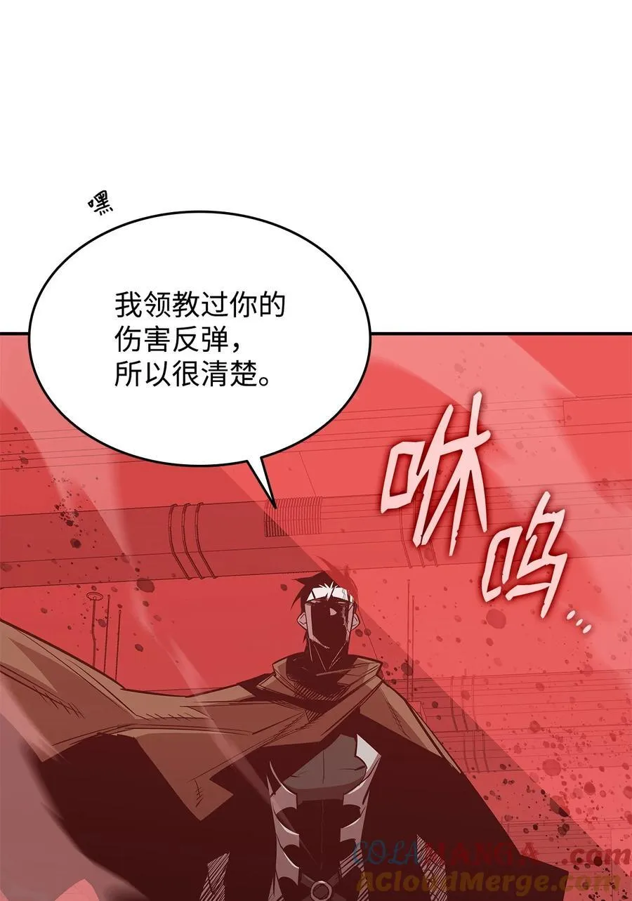 202 渔翁得利60