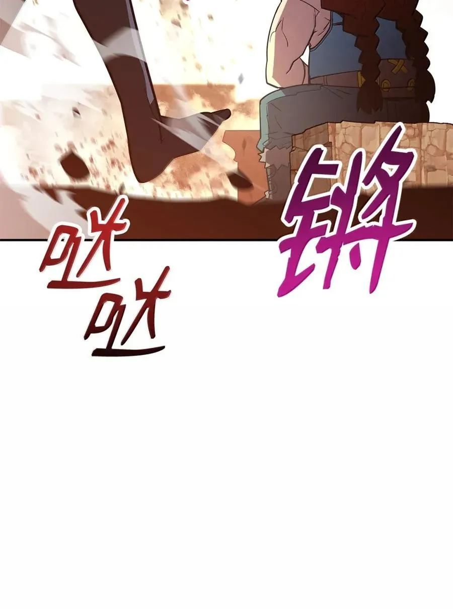 217 解开心结83