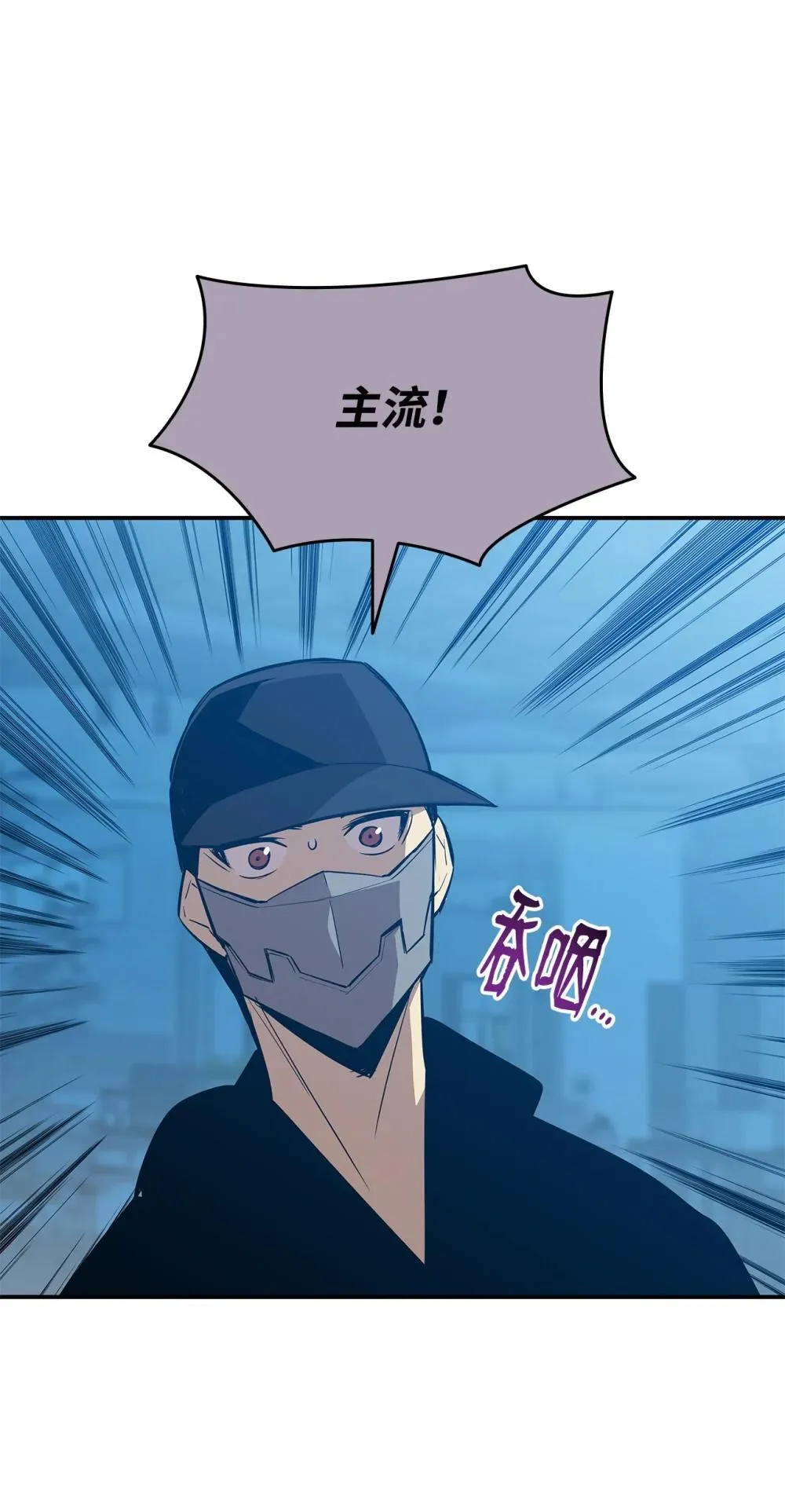 204 身份曝光33