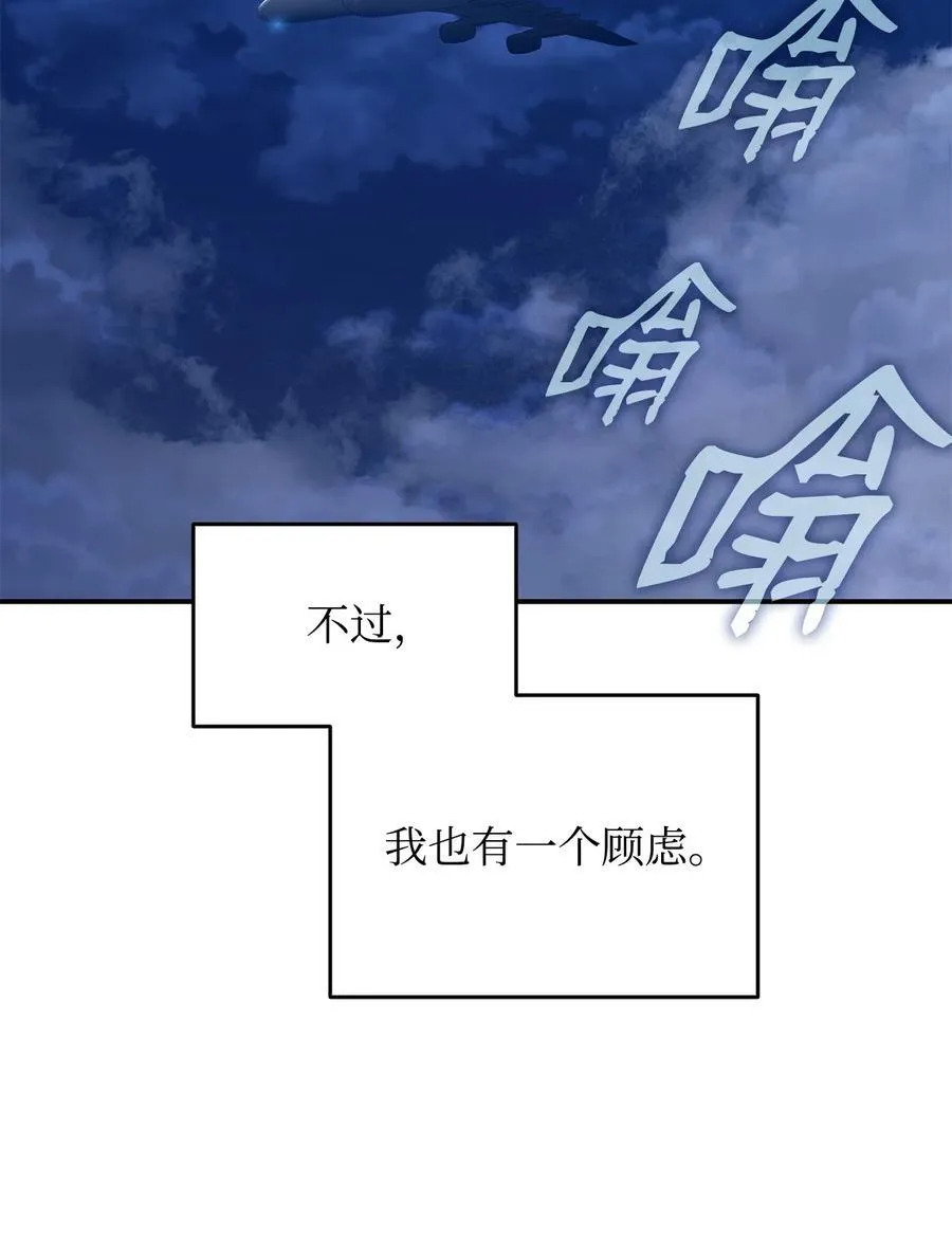 203 邀请71