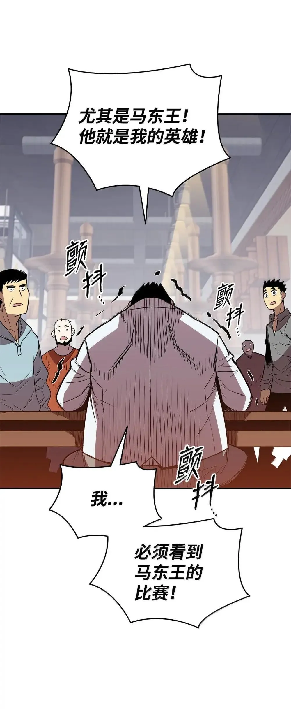 212 绑架77