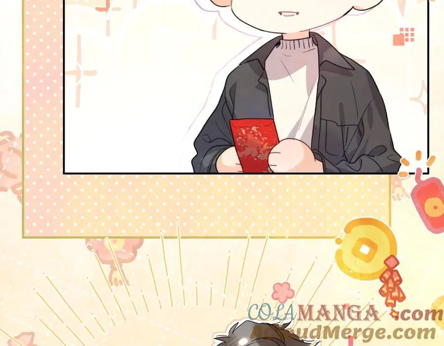 番外八 新年快乐24