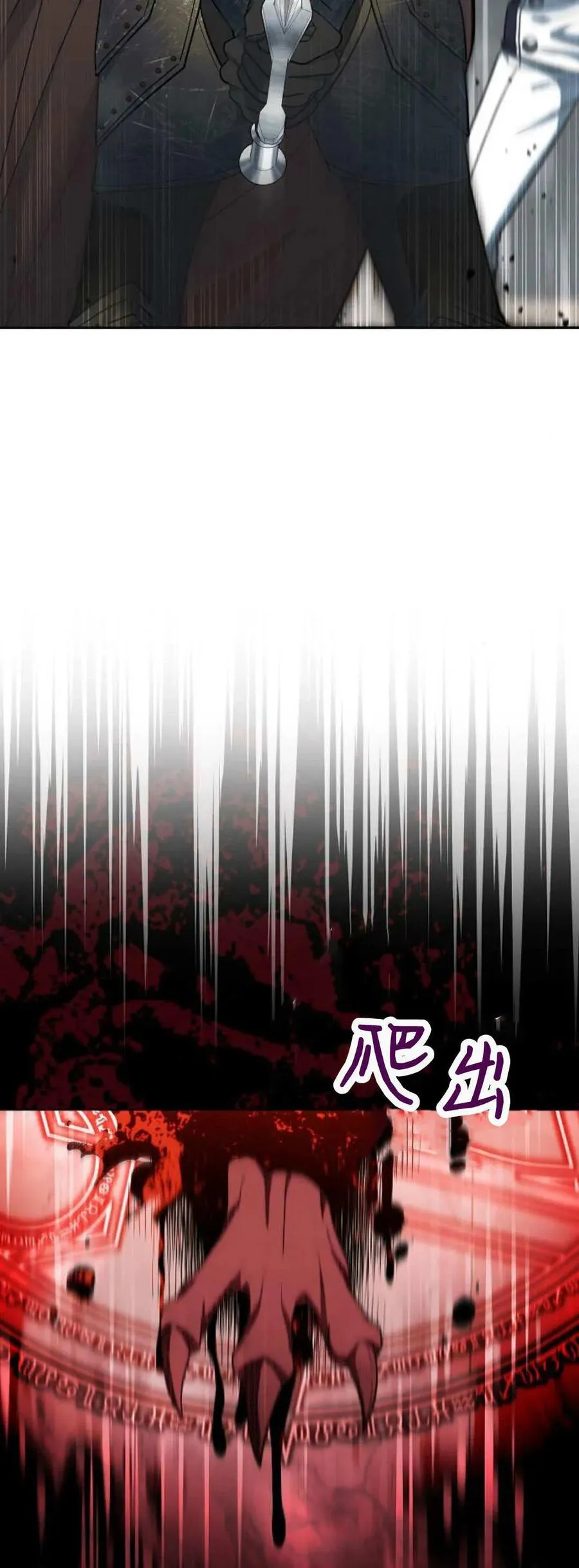 第70话71