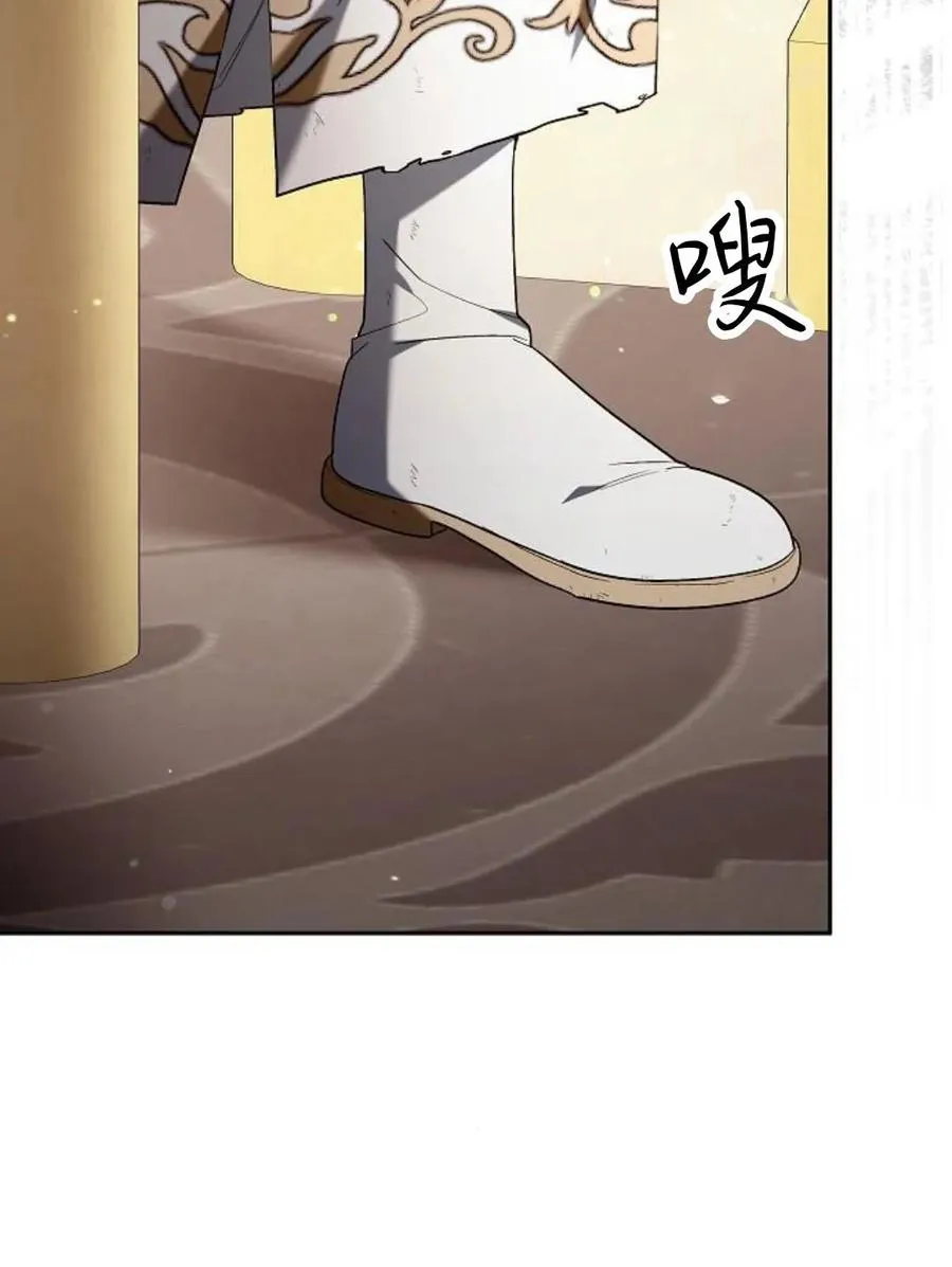 第77话19