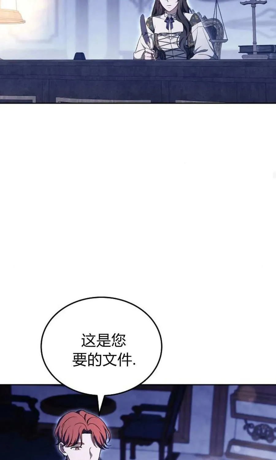 第78话131