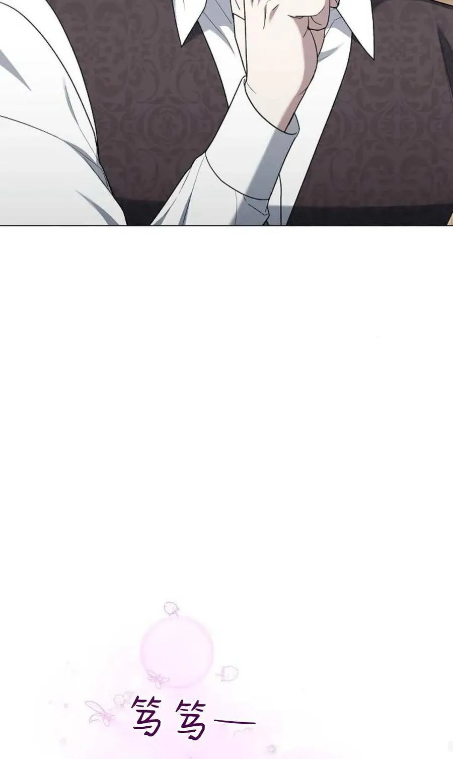 第79话126