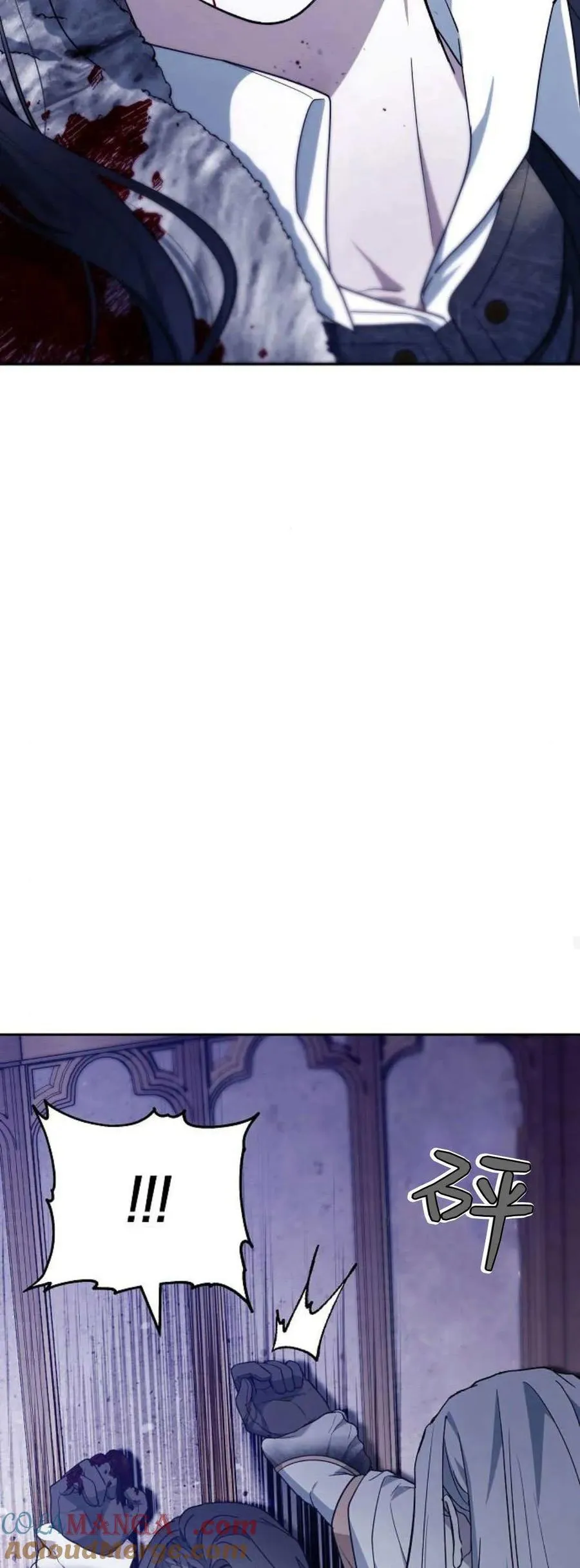 第72话88