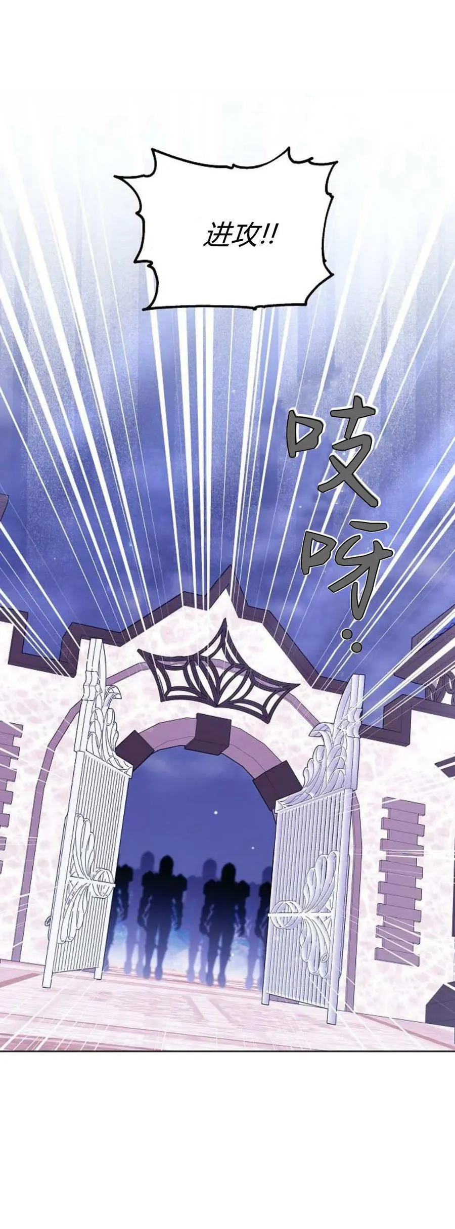第68话29