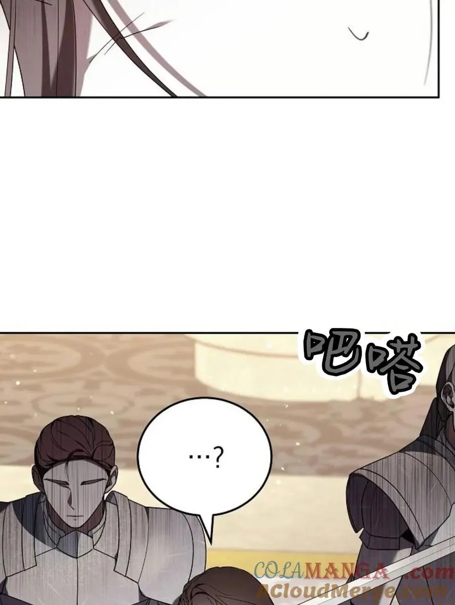 第77话12