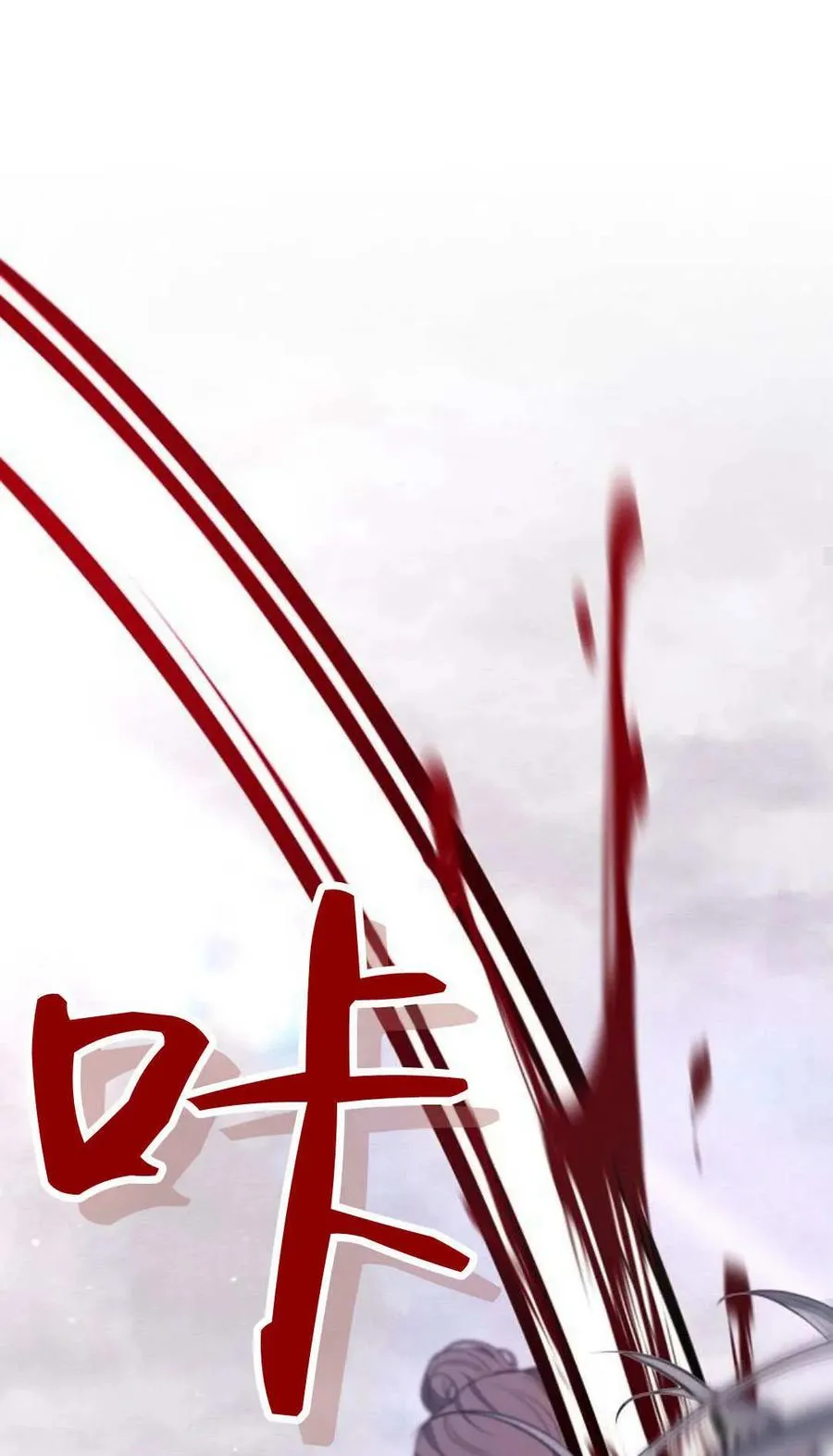 第78话65