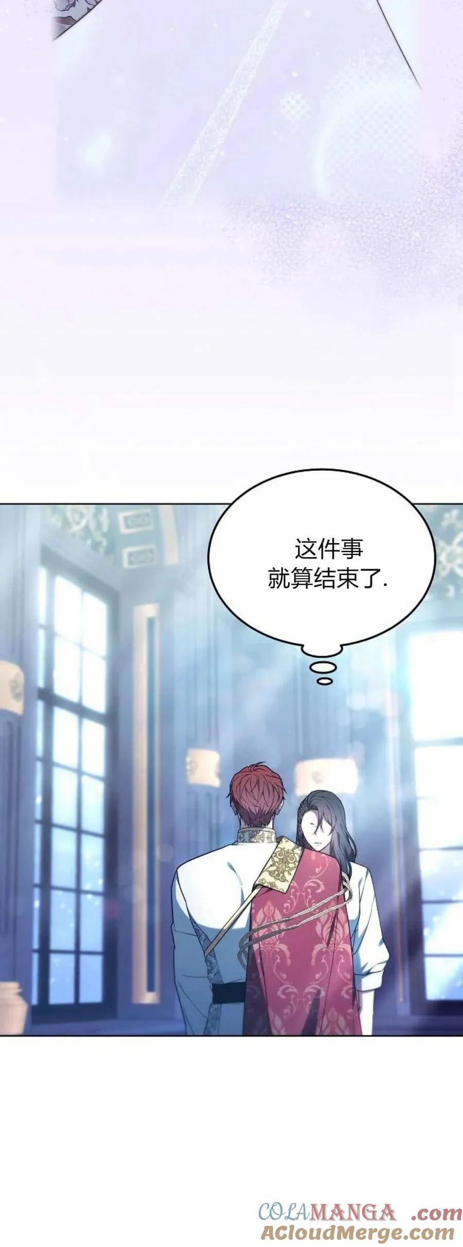 第67话18