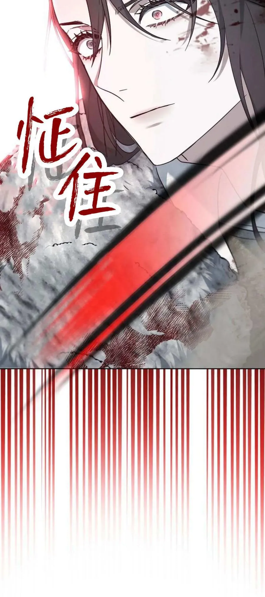 第71话55