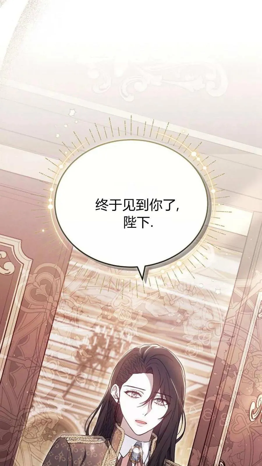 第80话83