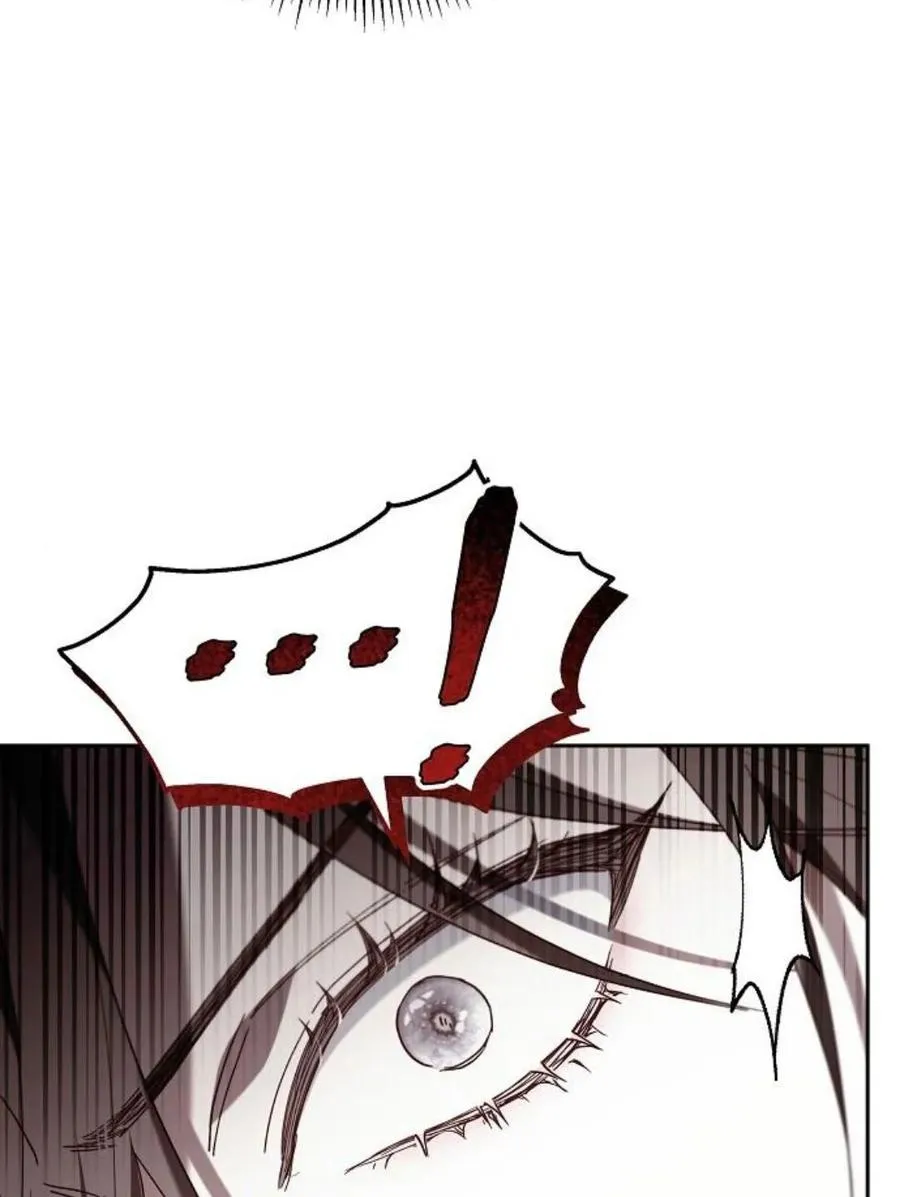 第77话11