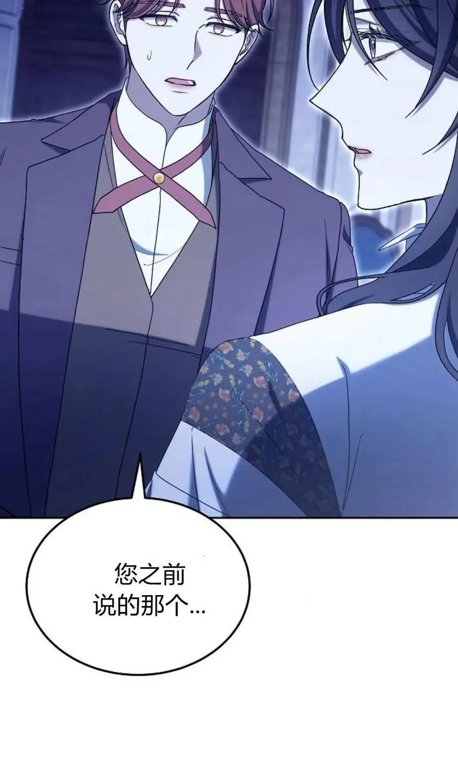 第78话125