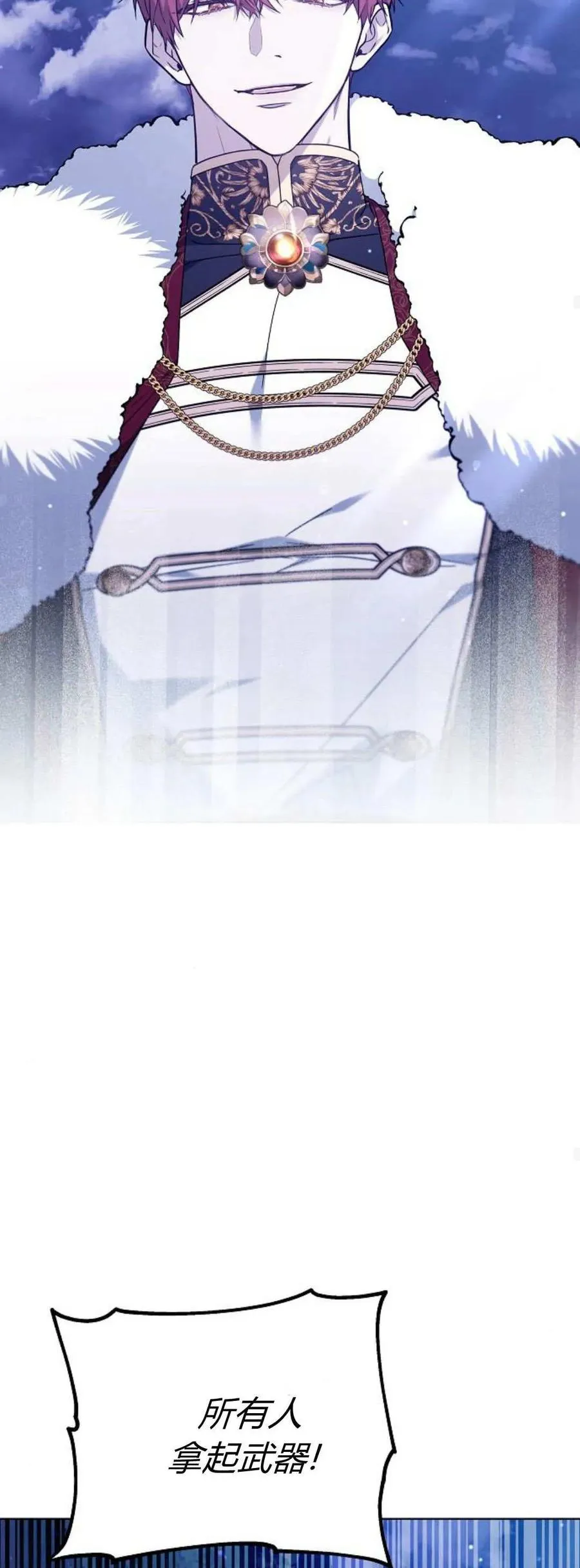 第68话21